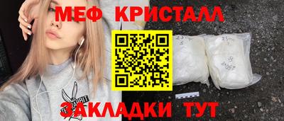 гидра Дубна
