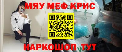 МДМА Донской