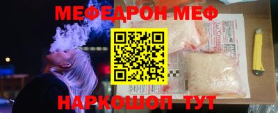 МДМА Донской