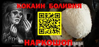 гидра Дубна