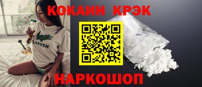 МДМА Донской