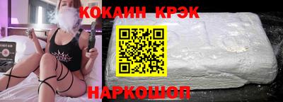 МДМА Донской