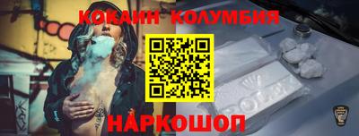 гидра Дубна