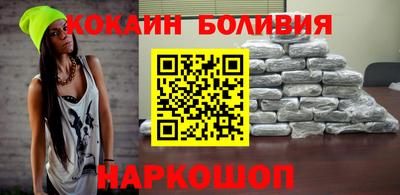 mix Донецк