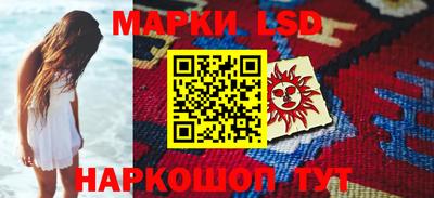 mix Донецк