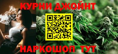 mix Донецк