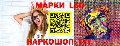 МДМА Донской