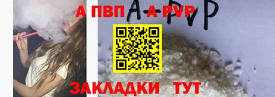 гидра Дубна