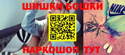 МДМА Донской