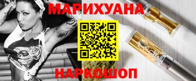 МДМА Донской