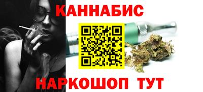 МДМА Донской