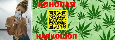 МДМА Донской