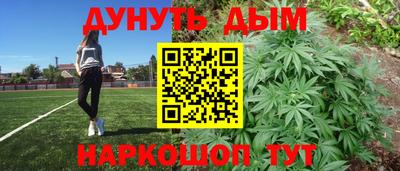 mix Донецк