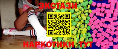МДМА Донской