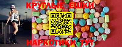 mix Донецк