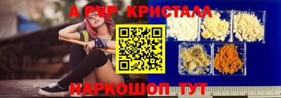 МДМА Донской