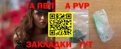 mix Донецк