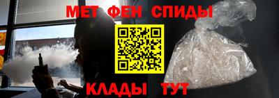 mix Донецк