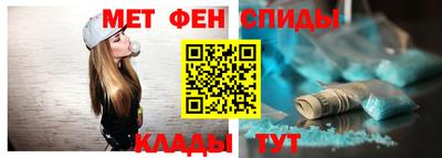 mix Донецк