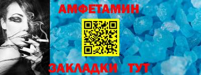 гидра Дубна