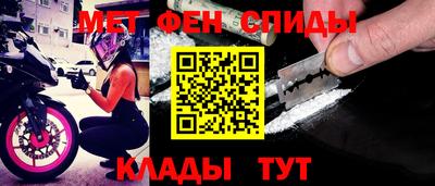 гидра Дубна