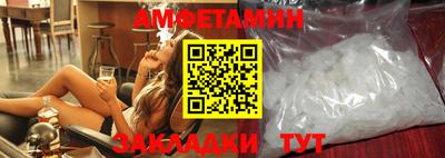 гидра Дубна