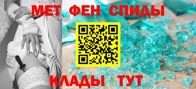 МДМА Донской