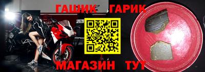 МДМА Донской