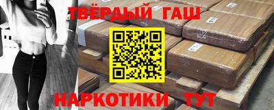 mix Донецк