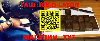 mix Донецк