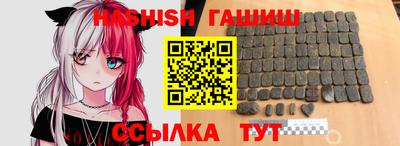 МДМА Донской