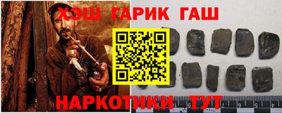 mix Донецк