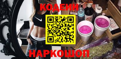 МДМА Донской