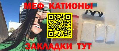 МДМА Донской